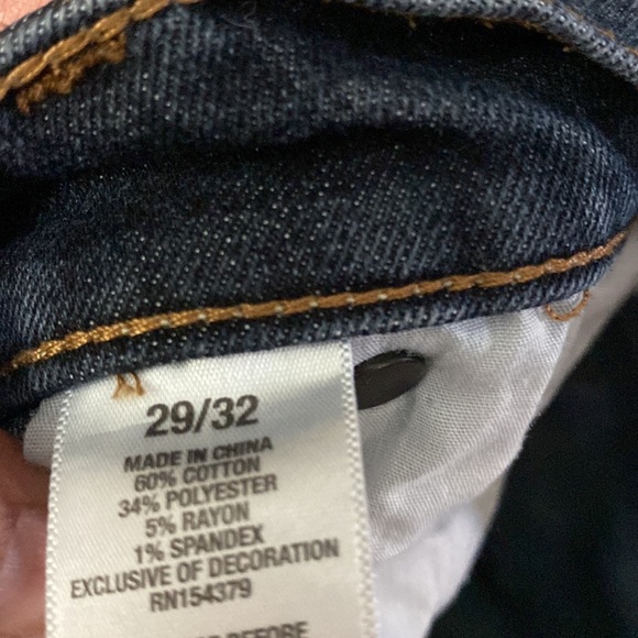 Aero Jeans - Picture 3 of 3